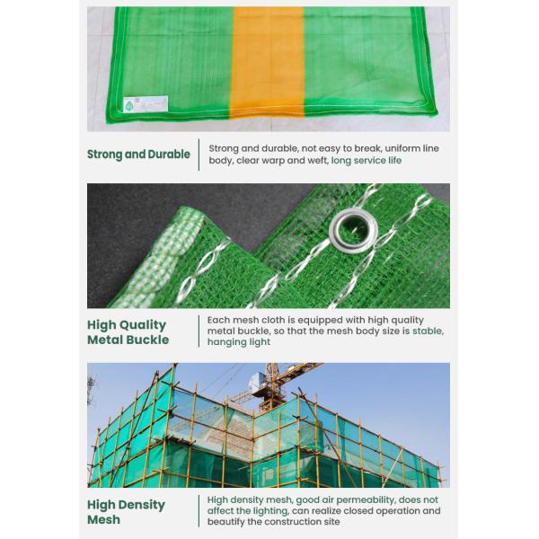 Multicolor scaffold debris netting construction scaffold safety net