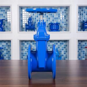 Cheap GGG40 QT450 Elastic Seat Gate Valve PN16 Carbon Steel Gate Valve for sale