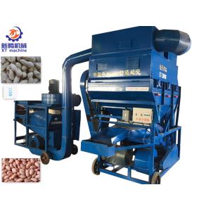2% Breaking rate Peanut Shelling Machine 380v 50hz 3 phases