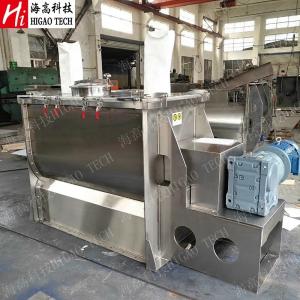 30000L Laundry Soap Powder Mixing Machine