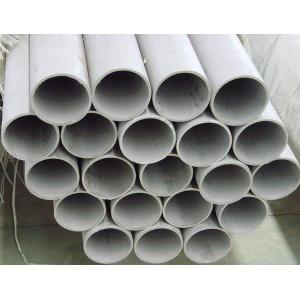 ASTM A790 duplex 2304 seamless pipe