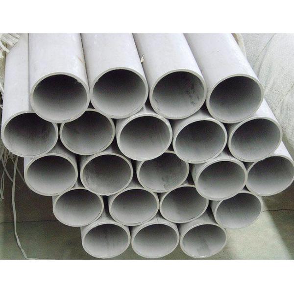Quality ASTM A790 duplex 2304 seamless pipe wholesale