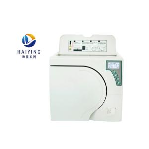 2000W Sterilizing Medical Instruments Intelligent Control