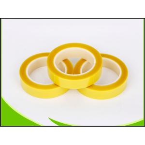 White Custom Tape Paper Material with 150% Elongation