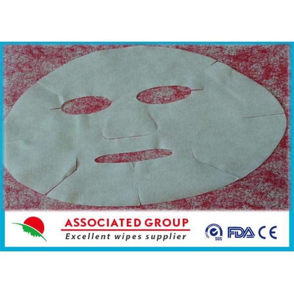 Quality Breathable 100% Cotton Sheet Mask Private Lable Individually Wrapped wholesale