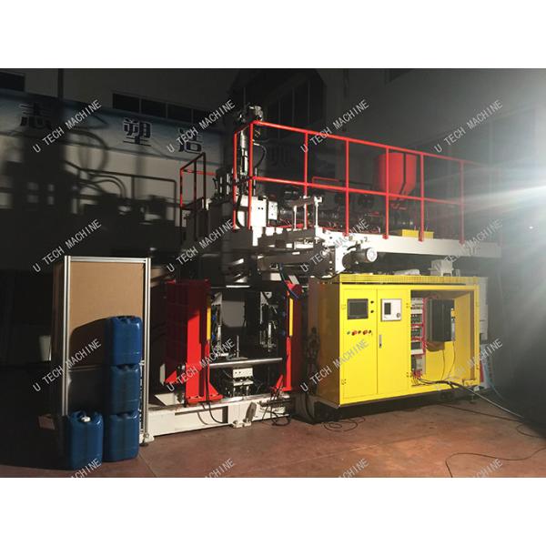 Quality Energy Saving Extrusion Blow Molding Machine / Automatic Blow Moulding Machine wholesale