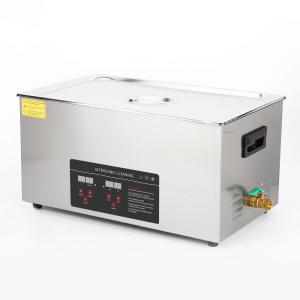 22L 480W Ultrasonic Injector Cleaner ODM 40khz Ultrasonic Cleaner