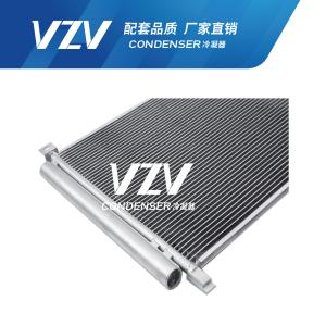 Z52Z Nissan MURANO AC Condenser For Cooling System 92100-5BCOA-B010