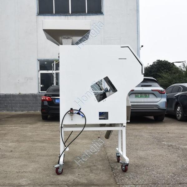 Black Tea Color Sorter Machine Sesame CCD Multi Functional Fully Automatic