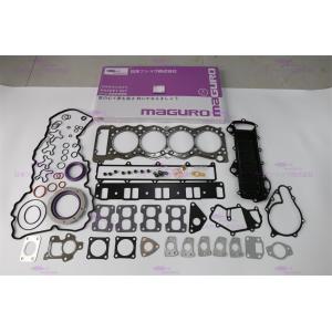 Mitsubishi 4M50 Engine Kit Gasket Sets Complete ME994672 ME994671 ME994673