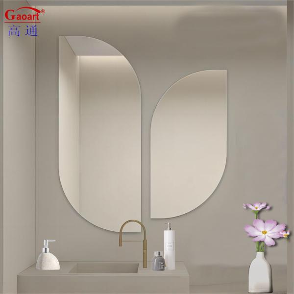 Quality Add a Touch of Modern Elegance to Your Home Decor with this Unbreakable Wall Mirror wholesale