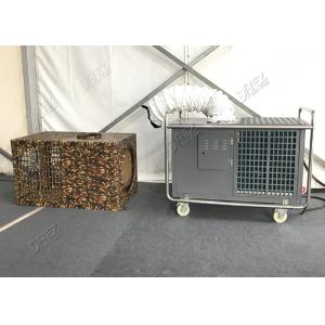 Temporary Conference Tent Air Conditioner , 7.5HP Large Air Volume Marquee Tent