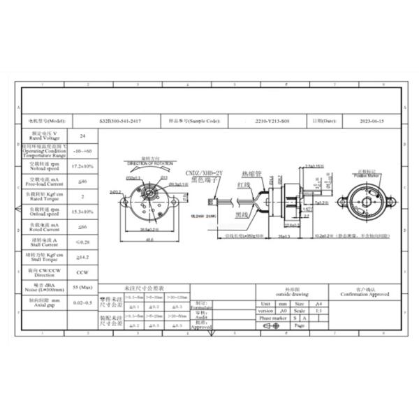 RF300 12 Volt DC Gear Motor Rotating Desk Lamp With Permanent Magnet Plastic Gearbox