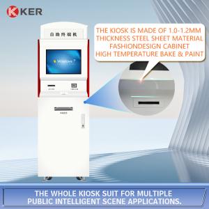 New design banking bill payment bank queue interactive display Self Service kiosk Terminal