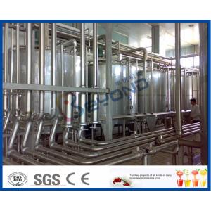 25000LPH Yoghurt / Cheese / Butter Dairy Processing Plant With SGS ISO 9001