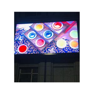 SMD2525 Outdoor Advertising LED Display P2.976 P3.91 P6.67 FCC