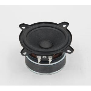 Black 100HZ 4x3 Inch Full Range Speaker Column Loudspeaker