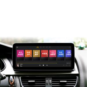 8GB B8 Audi A4 B7 Android Radio Head Unit IPS Screen 4G 12.3 Inch 2din