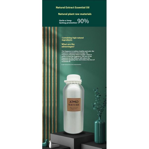 1000ml Aluminum Bottle Commercial Essential Oil For Aromatherapy Machine