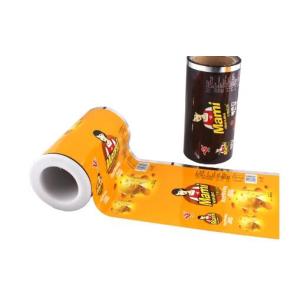 New Design PE/PO Custom Printing Food Packing Plastic Roll PE/PO Film on Roll