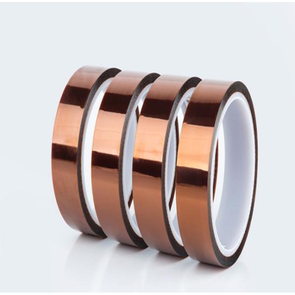 High Temperature Resistant Polyimide Electrical Insulation Tape H Grade Single