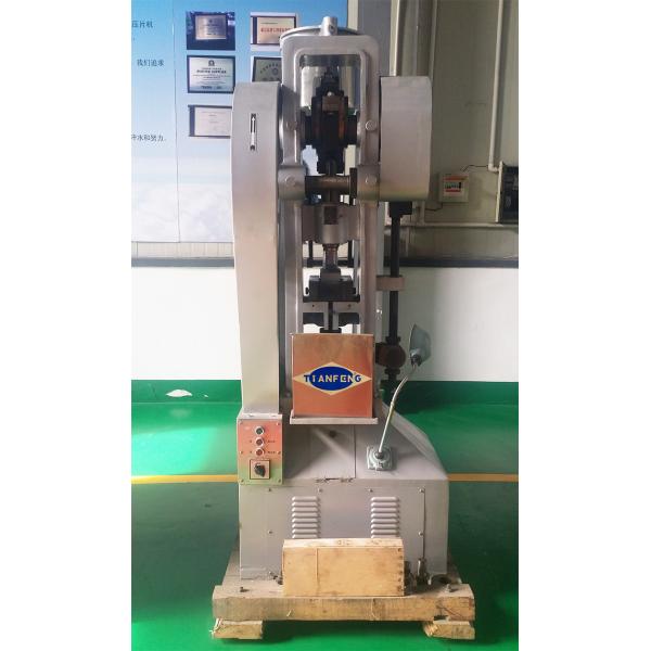 40KN Pill Flower Basket Single Punch Tablet Press Machine