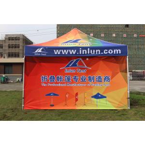 3X3m Steel Colorful Outdoor Event Canopy Tent Pop Up Gazebo Heavy Duty