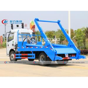 Hydraulic Operation Waste Management Garbage Truck 5-6m3 5-6cbm