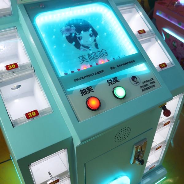 Pinball Prize Coin Operated Machine Cute Box Lottery or Score Optional