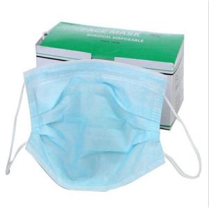China Portable Medical Disposable Masks , Disposable Medical Face Masks on sale