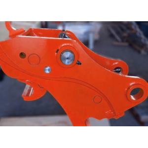 10 - 30 Tons Excavator Quick Hitch Double Lock System Hydraulic Quick Coupler
