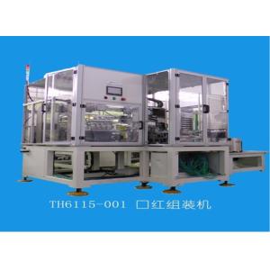 China Fully Automated Lipstick Packaging Assembly Line Custom Assembly Automation on sale