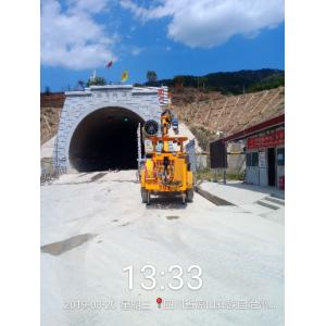 0-12m Fully Hydraulic Rock Bolt Machine Tunneling Jumbos Used For Tunnel