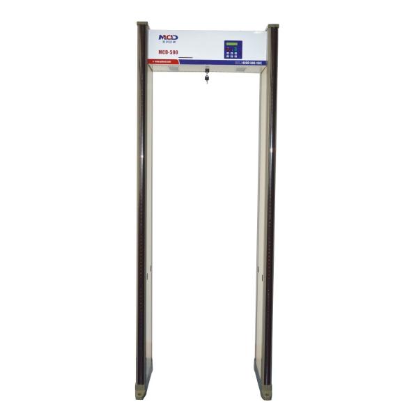 Quality Advanced Anti Interference Door Frame Metal Detector Security With Intelligent Partition wholesale
