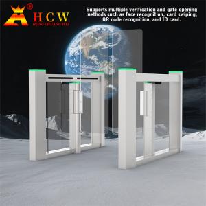 HCW Automatic Turnstile Gate with 30-40 Passages/Minute Throughput 10mm