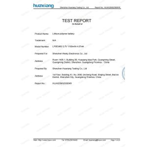 Shenzhen Resky Electronics Co., Ltd. Certifications