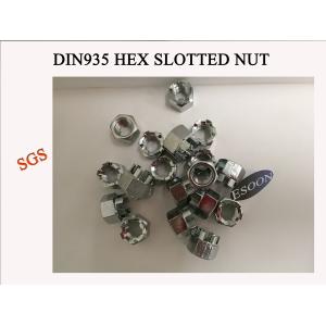 China DIN935 Hexagon slotted and castle nuts ISO7035 GB6178-86 M12*1.5,Grade 8 Class,ZInc Surface on sale
