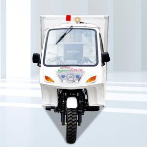 Electric Tricycle Ambulance with Closed Body Type and 800W Motor DY200ZK-A