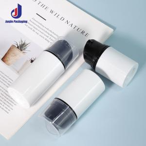 60ml 80ml 100ml 120ml Cosmetic Bottles Packaging White Lotion Bottles With Body