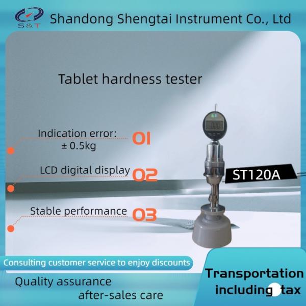 Quality Pharmaceutical Testing Instruments 0-200N Tablet Hardness Tester Machine LCD Digital Display With High Test Accuracy  Ma wholesale