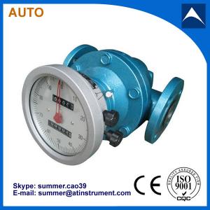 Cheap furnace oil meter for sale