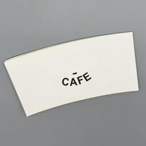 Coffee Cup Set Custom White Card Paper Cup slevee paper cup sleeve with print
