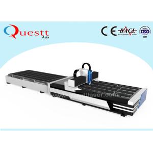 High Accuracy Metal Laser Cutter Machine For Precision Cutting