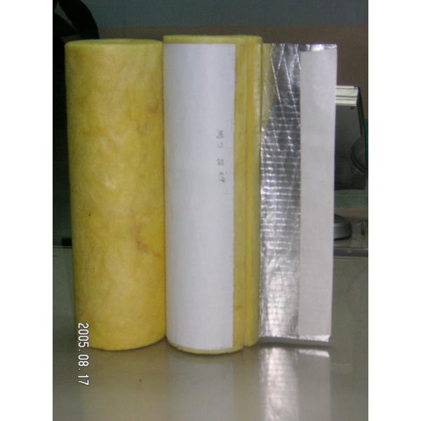Quality Aluminum Cladding Glass Wool Pipe Insulation Materials 1000mm Length wholesale
