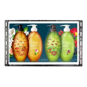 Ultra Thin Digital Full HD LCD Screen 7 Inch With AC / Battery Operated