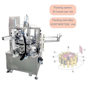 Cheap Fully Automatic High Speed Vertical Cartoner Cartoning Machine for sale