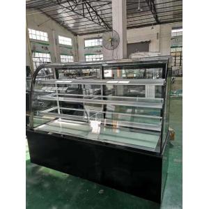 Refrigerated Fan Cooling Bakery Cake Display Freezer