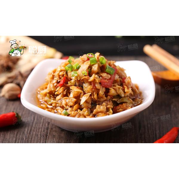 Chinese Ready To Eat Packaged Food Salted Preserved Vegetables For Bun