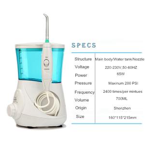 China 7 Multifunctional Tips for Oral Teeth and Dental Caring with 7 Nozzles Dental Care Oral Irrigatorwith 700ML Volume on sale