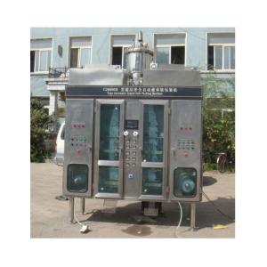 Manufacturing Plant Aseptic Milk Pouch Filling Machine with ±1.5% Filling